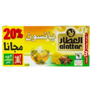 Alattar Anis Tea 20 Bags