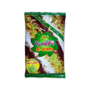 Al-Osra Molouki Zaatar 400 g