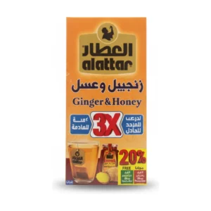 Al-Attar Ginger and Honey Tea, 20 Bags